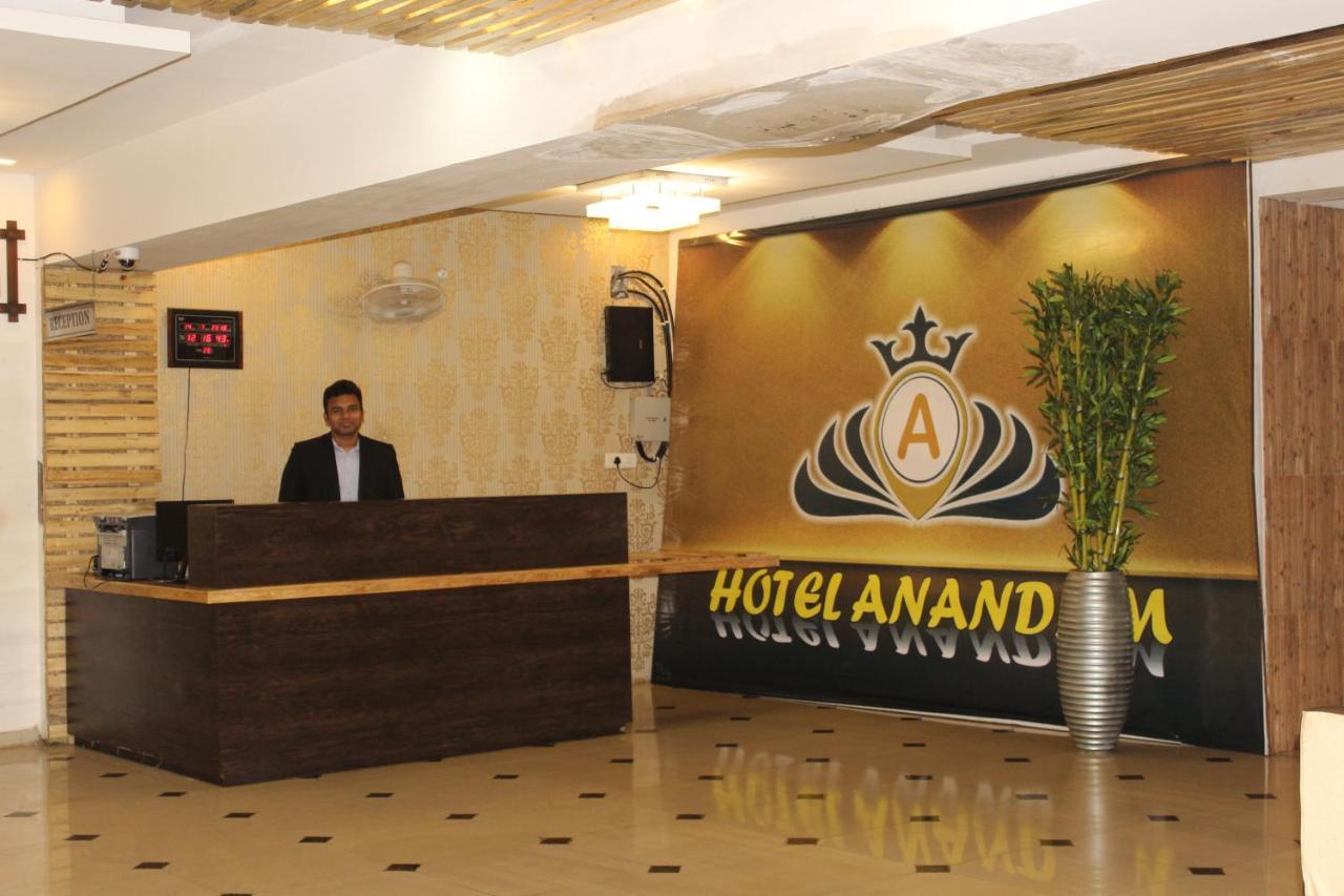 Hotel Anandam Kānker Екстериор снимка